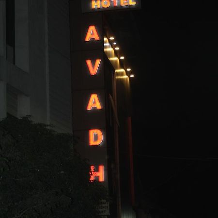 Hotel Avadh Nagpur Esterno foto